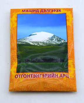 Отгонтэнгэрийн арц. Трава для окуривания