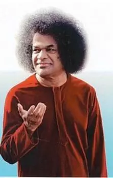 Открытка Ты сказал Мне Да