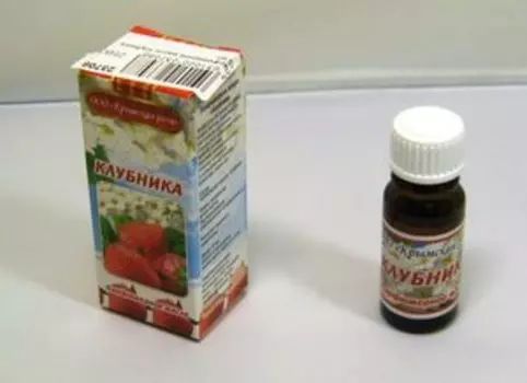 Парфюмерное масло Клубника, 10 мл