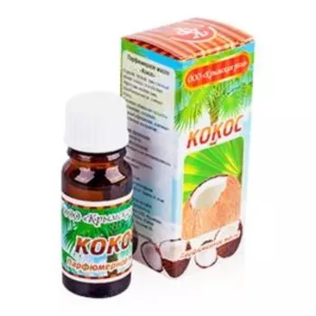 Парфюмерное масло Кокос, 10 мл