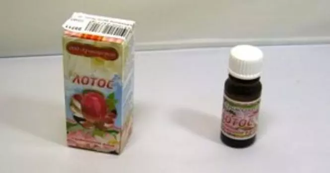 Парфюмерное масло Лотос, 10 мл