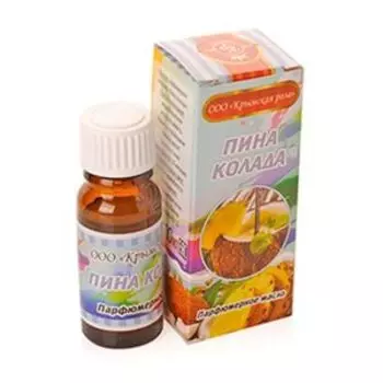 Парфюмерное масло Пина колада, 10 мл