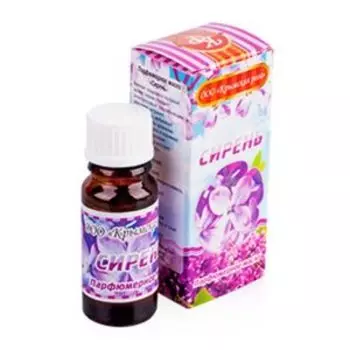 Парфюмерное масло Сирень, 10 мл