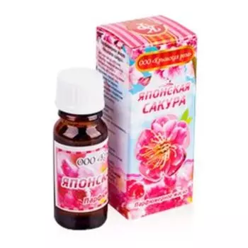 Парфюмерное масло Японская сакура, 10 мл