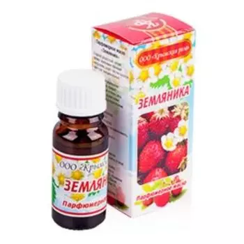 Парфюмерное масло Земляника, 10 мл