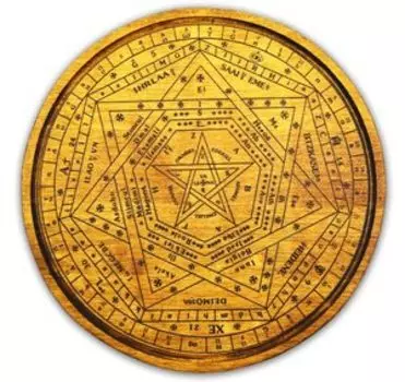 Печать Бога