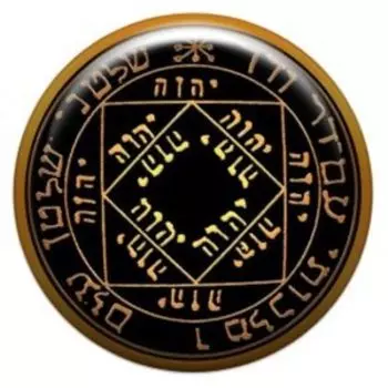 Печать успеха объемный талисман-наклейка