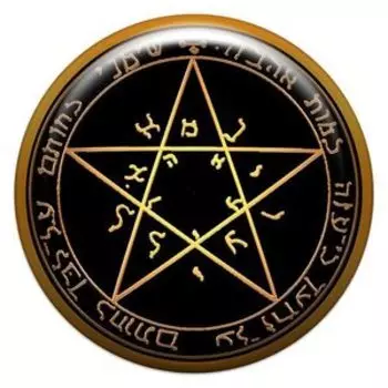 Печать желаний, наклейка из смолы