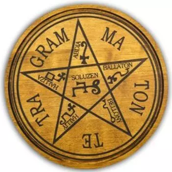 Пентаграмма Соломона