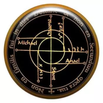 Пентакль для благосклонности начальства, наклейка из смолы