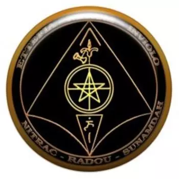 Пентакль для защиты имущества талисман-наклейка