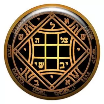 Пентакль Любви, наклейка из смолы