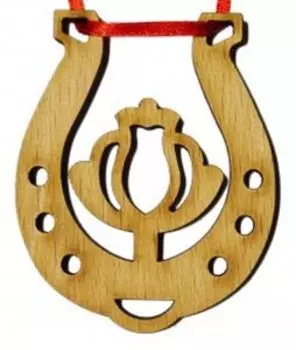 Подкова благополучия Мак, бук, 6x8 см