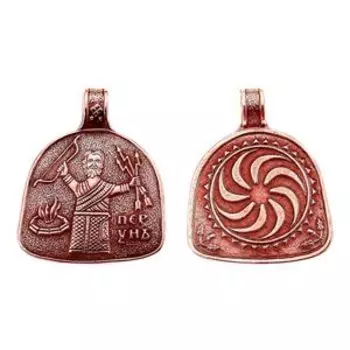 Подвеска «Бог-громовержец» (медь)