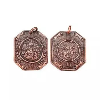 Подвеска двухсторонняя «Печати князей новгородских» (медь)