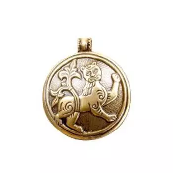 Подвеска литая «Могучий лев» (латунь)