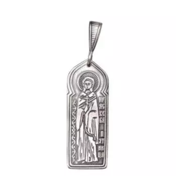 Подвеска «Параскева Пятница» (посеребрение)