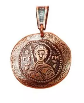 Подвеска «Печать князя с изображением св.Георгия» (медь)
