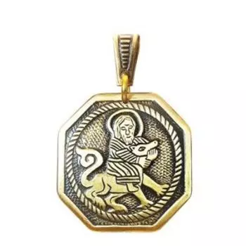 Подвеска «Самсон» (латунь)