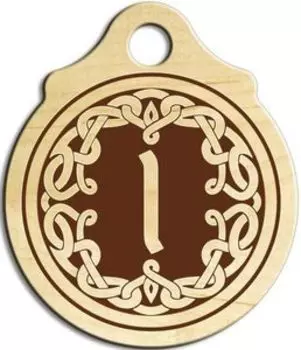 Подвеска-талисман Исток, клен