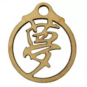 Подвеска-талисман Мечта, клен