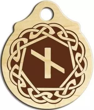 Подвеска-талисман Наутиз, клен