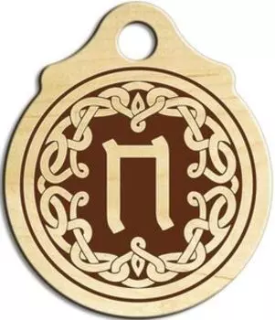 Подвеска-талисман Перун, клен