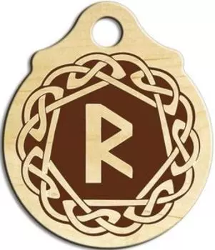 Подвеска-талисман Райдо, клен