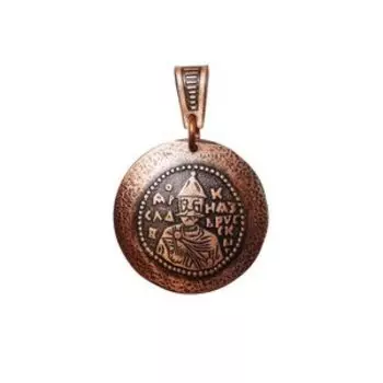Подвеска «Ярослав - князь русский» (медь)