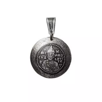 Подвеска «Ярослав - князь русский» (мельхиор)