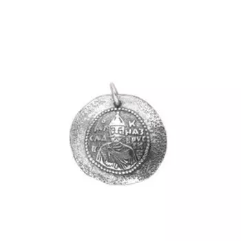 Подвеска «Ярослав - князь русский» (посеребрение)