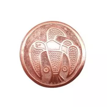 Пятак медный «Сокол» (медь)