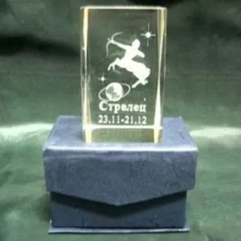 Призма с голограммой Зодиак Стрелец, 8 см, стекло