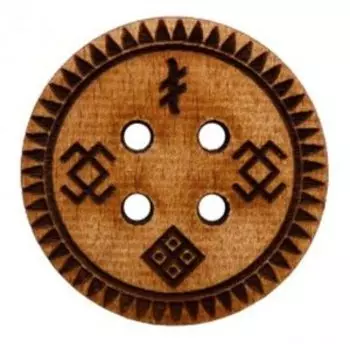 Руническая Волшебная пуговица Опора