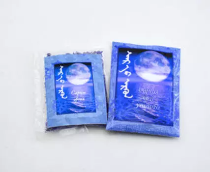 Сарны сан. Окуривание и подношение