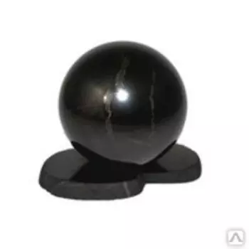 Шар из шунгита полированный 3 см