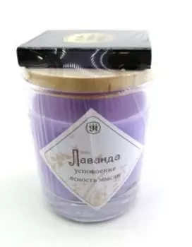 Свеча ароматическая Лаванда