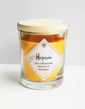Свеча ароматическая Нероли