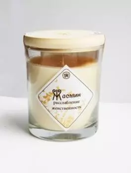 Свеча ароматическая Жасмин