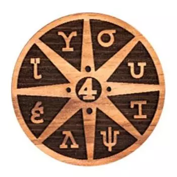 Святилище для фимиама Магнит богатства