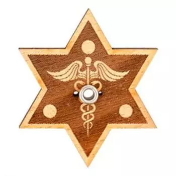 Святилище для фимиама Повышение иммунитета