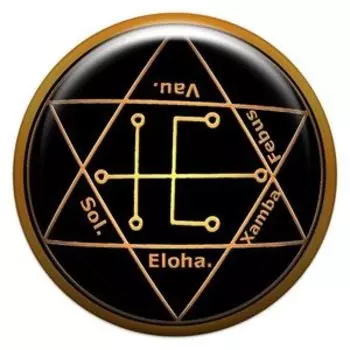 Талисман для достижения задуманного, наклейка из смолы