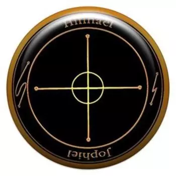 Талисман для удачи в учебе, наклейка из смолы