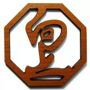 Талисман-магнит «Повышение»