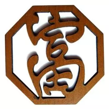 Талисман на магните «Богатый»