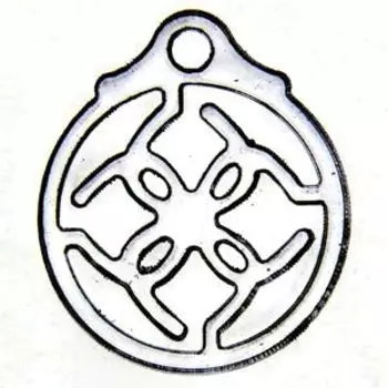 Талисман подвеска «Свадебник»