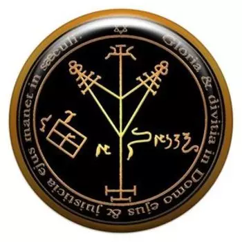 Талисман процветания, наклейка из смолы