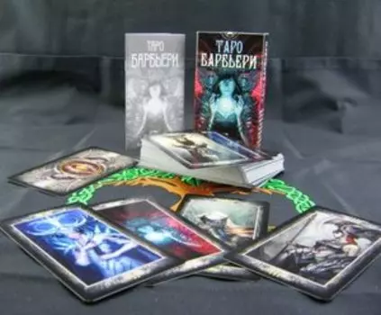 Таро Барбьери