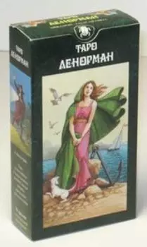 Таро Ленорман