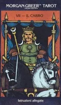 Таро Morgan-Greer Tarot Deck Italian (Итальянское Таро Моргана-Грира)